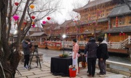 滋味小镇在线观看,在线品味独特风味，畅游美食天堂